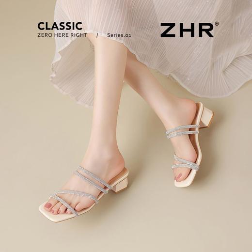 ZHR则则粗跟水钻拖鞋女2026夏季新款仙女时尚外穿一字拖气质百搭 商品图8