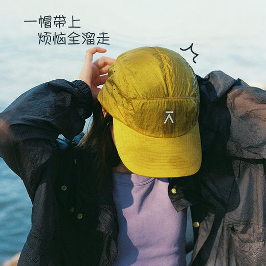 【出游特惠】ACMEITEM爱棵米 26春新品户外彩色轻量运动鸭舌帽松紧带帽子男女GAH3540223A 商品图1
