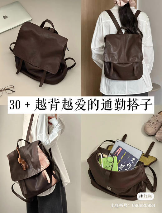 原单裘真信使真皮双肩包书包 商品图1