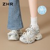 【预售】5-10天陆续发货【8CM】透气网面老爹鞋女增高厚底运动鞋夏季新款小个子休闲女鞋 商品缩略图4