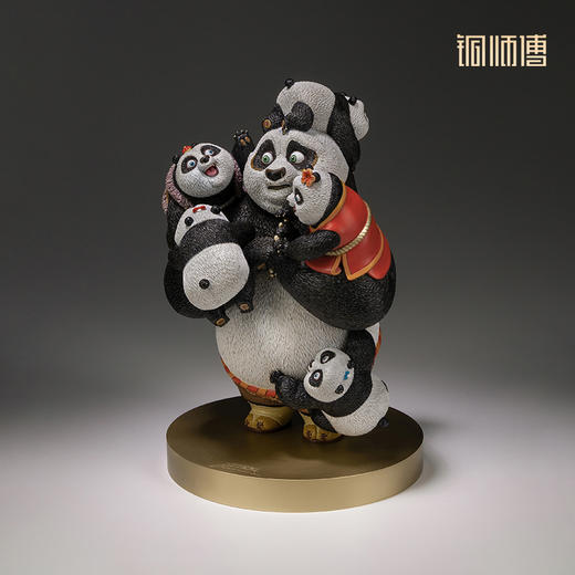 铜师傅 铜摆件《功夫熊猫命运之掌》之五福星 商品图1