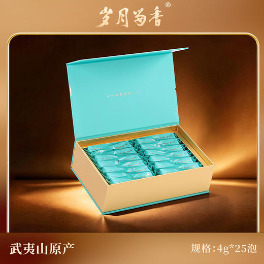 岁月留香-茉莉龙毫 100g 商品图2