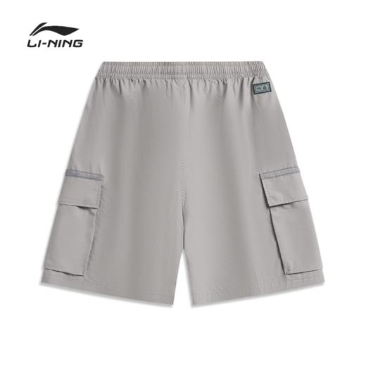 李宁中国文化系列故宫联名男子宽松运动短裤AKSW423 商品图1