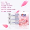 心相印手帕纸便携面巾纸3层8片/包 无香卫生纸餐巾纸 商品缩略图2