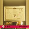 懂茶帝-万瑞春锦屏贡眉2019万马迎春（马年限定）60g 商品缩略图1