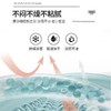 山M同款【全尚 凉感冰豆豆凉席三件套】亲肤+透气+按摩+解乏+触感升级+防滑多功能合一 商品缩略图3