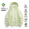 LUCKY DEER/幸运鹿情侣款upf50+轻薄透气户外防晒衣 商品缩略图3