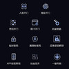 海尔（Haier）智能门锁 S300 商品缩略图9