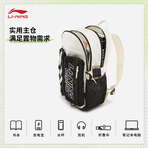 李宁运动生活系列反光防泼水双肩包ABSV099 商品图1