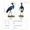 铜师傅 铜摆件《铜师傅百鸟集》之黑鹳 铜工艺品 家居饰品摆件 商品缩略图5