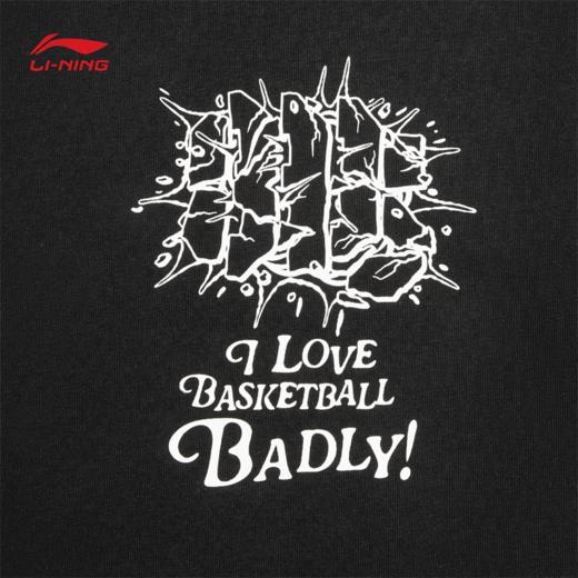 李宁反伍BADFIVE男子冰感舒适吸湿排汗短袖文化衫AHSW161 商品图6