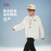李宁男女大童防泼水宽松运动风衣YFDW067 商品缩略图0