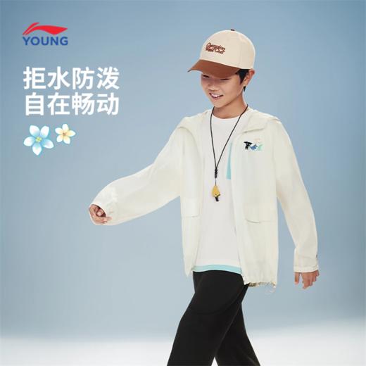 李宁男女大童防泼水宽松运动风衣YFDW067 商品图0