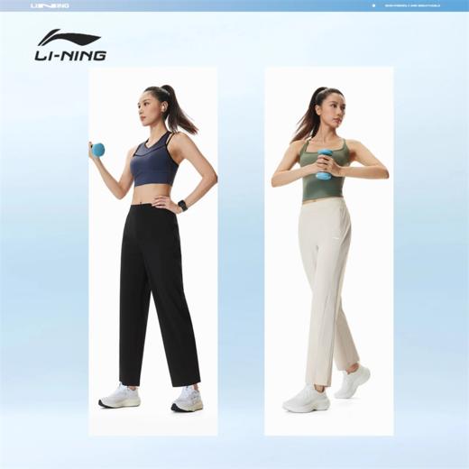 李宁女子平口冰感舒适防晒健身系列针织运动裤AKYW060 商品图3