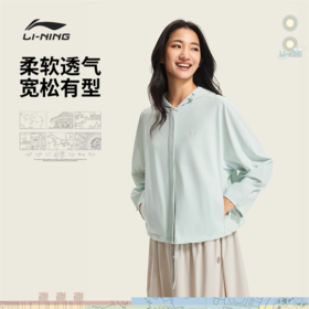 李宁中国文化系列故宫联名女子防晒宽松针织风衣AFDW570