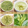 安吉白茶玉竹特级礼盒250g；25年茶原价498特价298！！！ 商品缩略图4