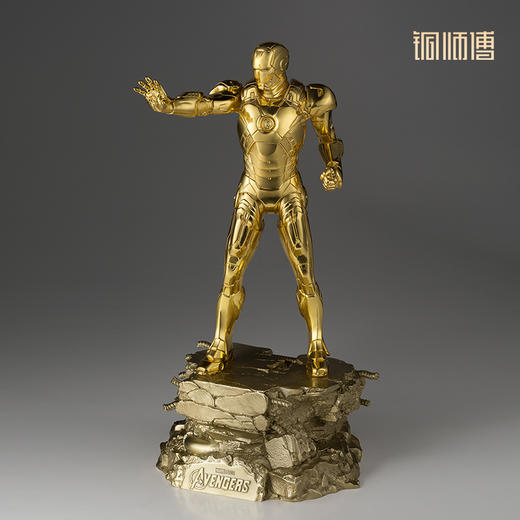 铜师傅《钢铁侠MK7（大号金箔版）》漫威系列限量手办 复仇者联盟桌面铜摆件 商品图1