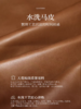 BF楼【92系列】百丽棕榈马皮夹脚趾拖女26夏季可外穿沙滩拖鞋子H8037B 商品缩略图3