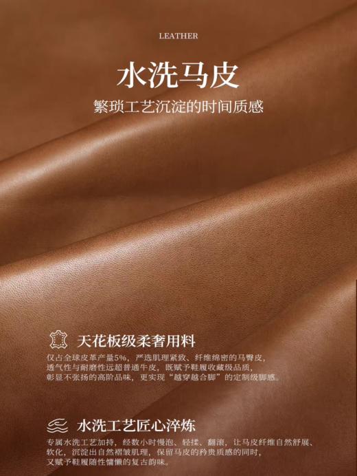 BF楼【92系列】百丽棕榈马皮夹脚趾拖女26夏季可外穿沙滩拖鞋子H8037B 商品图3