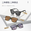 FolliFollie时尚色彩墨镜50501 商品缩略图4