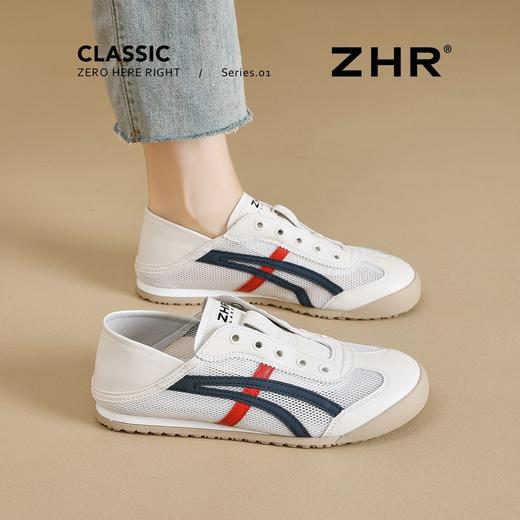 ZHR银色芭蕾德训鞋女2026夏季百搭软底小白鞋网面透气运动休闲鞋 商品图9