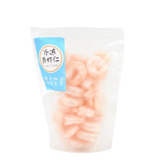冷冻熟虾仁 110/130 商品图2