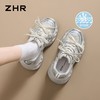 【预售】5-10天陆续发货【8CM】透气网面老爹鞋女增高厚底运动鞋夏季新款小个子休闲女鞋 商品缩略图5