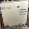 【OUSM】飞印普W1120A原装成像鼓 适用hp150a 178nw 179fnw 打印机硒鼓（不含粉盒） 商品缩略图0