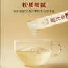 【超值特惠 特价清仓】百年大品牌 正官庄 西洋参粉 独立包装 60g/罐 商品缩略图3