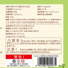 猫猫PAI幻想蘑菇系列盲盒-纪念日百货门店同款171155710 商品缩略图4