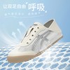 ZHR银色芭蕾德训鞋女2026夏季百搭软底小白鞋网面透气运动休闲鞋 商品缩略图3