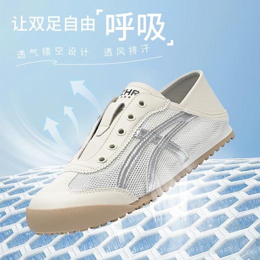 ZHR银色芭蕾德训鞋女2026夏季百搭软底小白鞋网面透气运动休闲鞋 商品图3