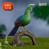 铜师傅 铜摆件《铜师傅百鸟集》之白梢冠蕉鹃 铜工艺品 家居饰品摆件 商品缩略图0