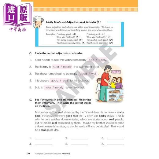 【中商原版】加拿大课程练习册 全科加强版5年级 数学英语科学 英文原版 Popular Complete Canadian Curriculum Grade 5 商品图3