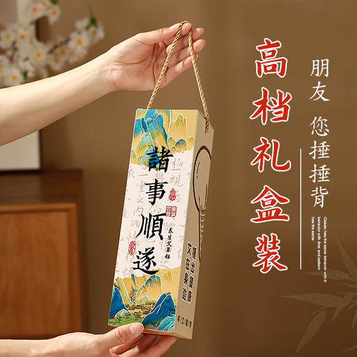 【母亲节！送“艾”护健康养身捶】养生伴手礼 艾草填充家用养生锤 艾草锤礼盒款 母亲节小礼物 手提温艾岁岁安康 商品图1