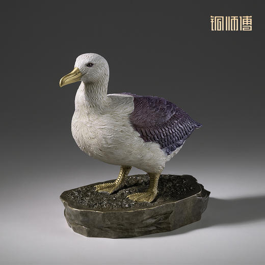 铜师傅 铜摆件《铜师傅百鸟集》之短尾信天翁 铜工艺品 家居饰品摆件 商品图2