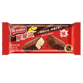 雀巢脆脆鲨威化雪糕双拼味50g