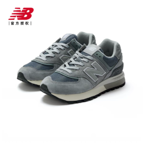 【5.5折】7楼 NewBalanceU574LGHX运动鞋吊牌价899元  折后价499元