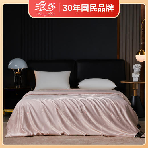 品牌直发【浪莎贡缎提花蚕丝被空调被】会呼吸的空调被 天然透气不闷汗 裸睡级亲肤睡眠体验 商品图2