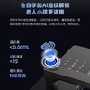 海尔（Haier）智能门锁 L300 商品缩略图5