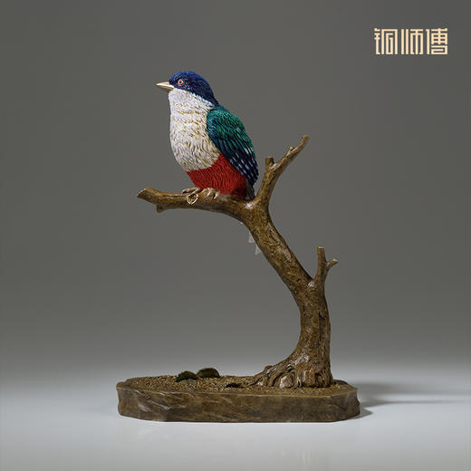 铜师傅 铜摆件《铜师傅百鸟集》之古巴咬鹃 铜工艺品 家居饰品摆件 商品图3