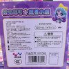 光萌可流星小屋女童玩具-纪念日百货门店同款171156632 商品缩略图4
