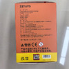 蜡笔小新大尾巴2弹毛绒盲盒-纪念日百货门店同款171596929 商品缩略图3