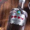 古井贡酒 水晶版 50度500ml*6瓶整箱 商品缩略图4