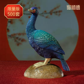 铜师傅 铜摆件 《铜师傅百鸟集》之海鸬鹚 铜工艺品 家居饰品摆件