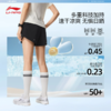 李宁女子反光速干凉爽运动短裤AKSW120 商品缩略图1