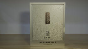 懂茶帝-万瑞春锦屏2021年小野白（盛典款）60g