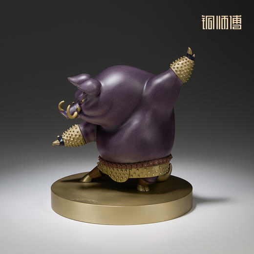 铜师傅 铜摆件《功夫熊猫》之野猪 铜工艺品 商品图2