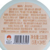 八马茶业｜四大茗著·福建白茶白毫银针120g 商品缩略图7
