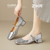ZHR则则法式浅口方头粗跟高跟鞋单鞋2026夏季新款百搭玛丽珍女鞋 商品缩略图0